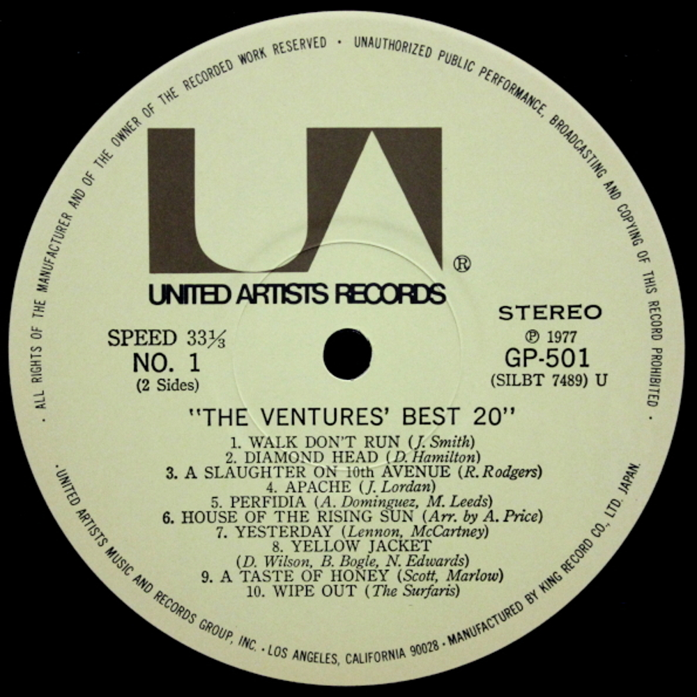 The Ventures / Best 20 (LP)