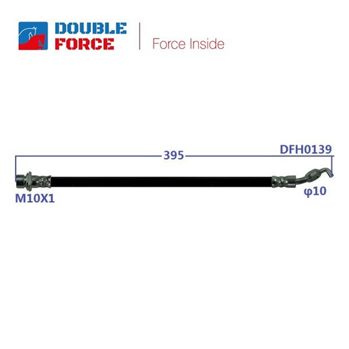 Шланг тормозной Double Force DFH0139