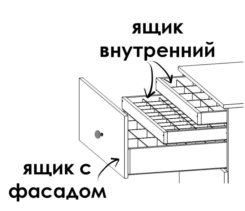 500х600, h1200 J-Box "Кашемир" - W960 ST7 Белый классический