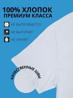 футболка оверсайз больших размеров базовая