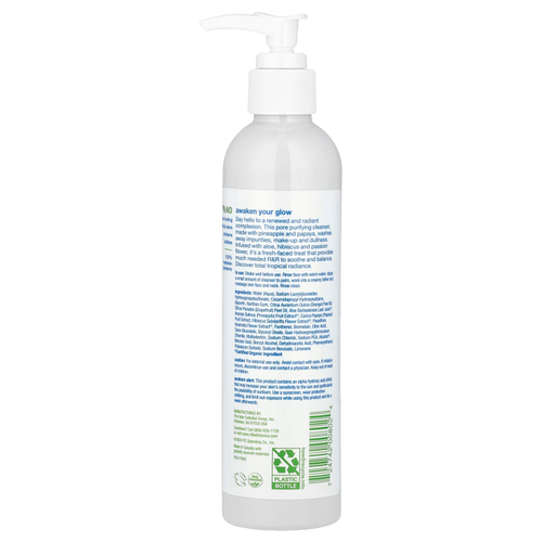 Alba Botanica, отшелушивающее очищающее средство для лица, 237 мл