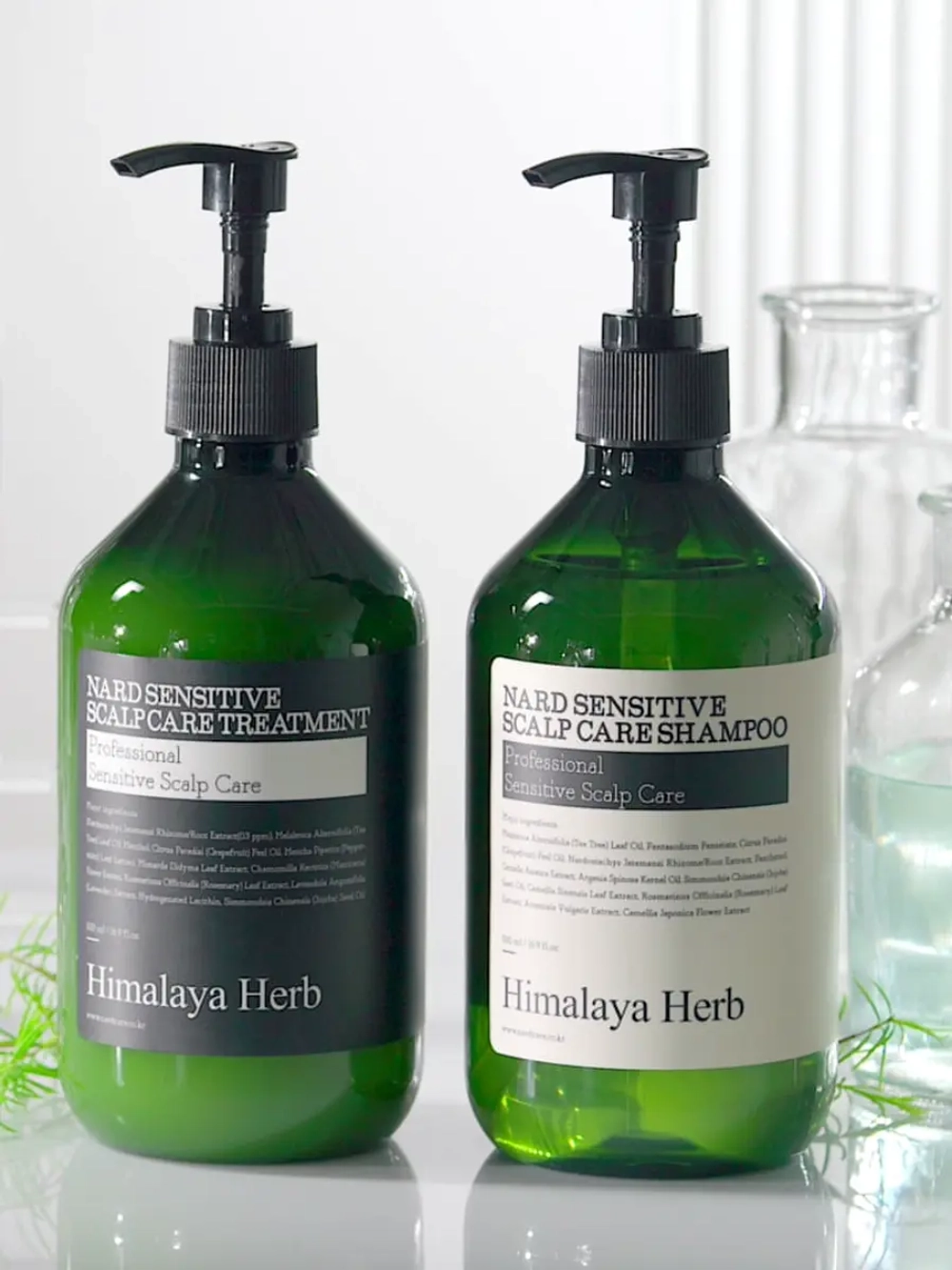 BOUQUET GARNI NARD - МАСКА ДЛЯ ВОЛОС И ЧУВСТВИТЕЛЬНОЙ КОЖИ ГОЛОВЫ SENSITIVE SCALP CARE TREATMENT, 500 МЛ
