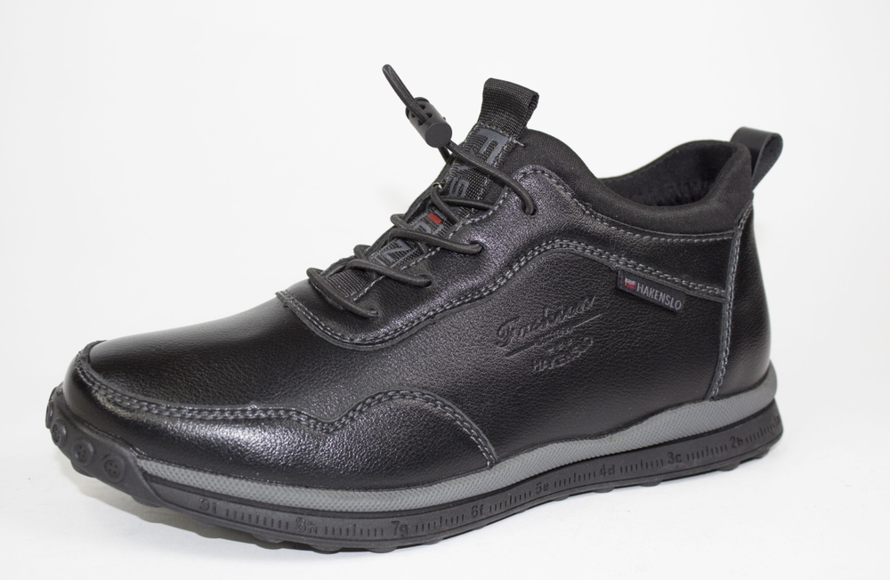Ботинки подростковые демисезонные Hakenslo арт. B7162-23