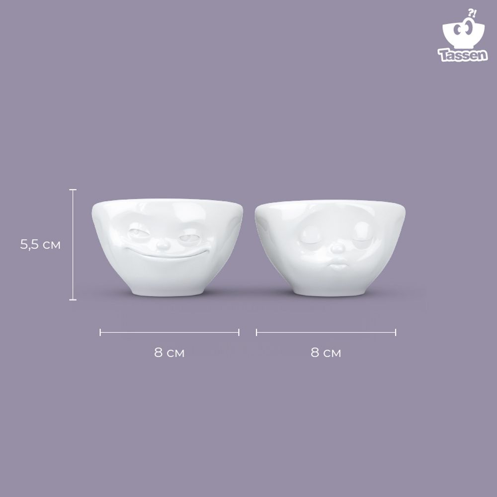 Набор чаш Grinning & Kissing, 100 мл, белый, 2 шт.