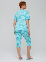 Пижама с бриджами КД-063/бирюза-буквы-б