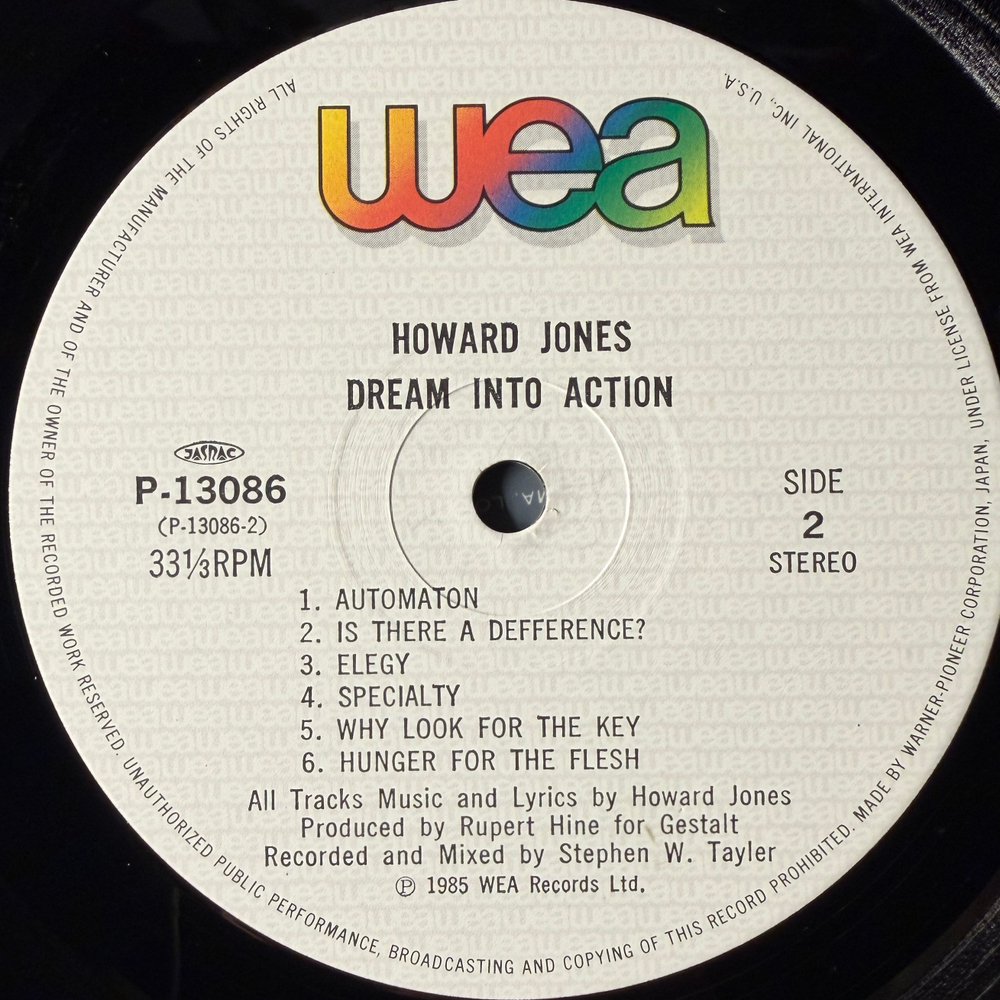 Howard Jones – Dream Into Action (Япония 1985г.)