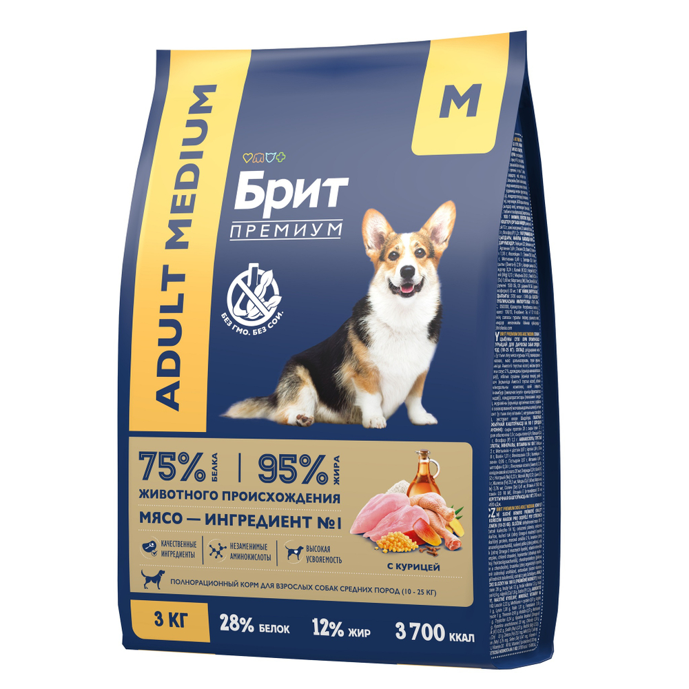 Сухой корм БРИТ ПРЕМИУМ Dog Adult Medium Chicken с курицей для взрослых собак средних пород (10–25 кг) 3 кг