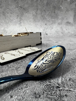 Чайная ложка Вкуснее