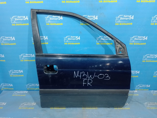 Дверь передняя правая MITSUBISHI CHARIOT 1991-1997