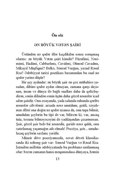 Seçmə şeirlər - Rəsul Rza