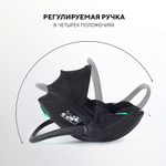 Детская коляска Rant Flex Therm Soft 4 в 1 с автокреслом Miro Black и база Midnight Black