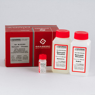 Кальций,Ольвекс,(с о-крезолфталеином),200мл,018.001