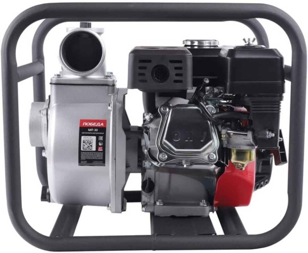 Мотопомпа бензиновая Победа МП-30 для слабозагрязненной воды 336102330