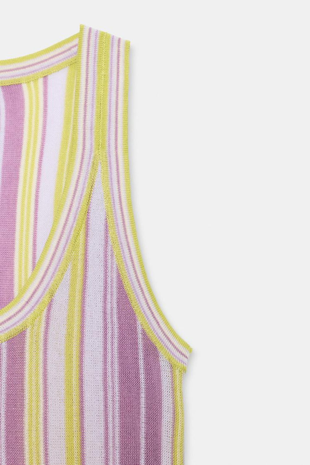 ZARA ТРИКОТАЖНЫЙ ТОП В ПОЛОСКУ, РАЗНОЦВЕТНЫЙ