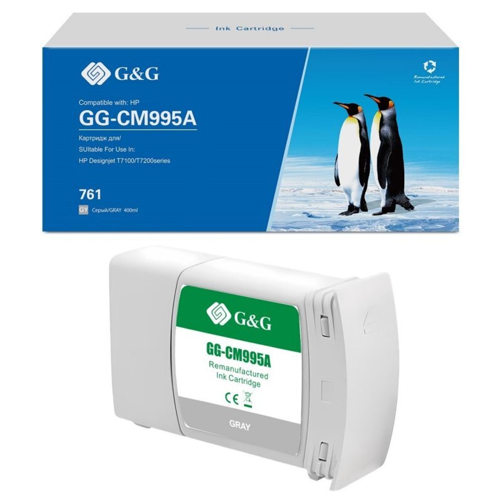 Картридж G&amp;G аналог HP CM995A (761) для DesignJet T7100, серый (400 мл)