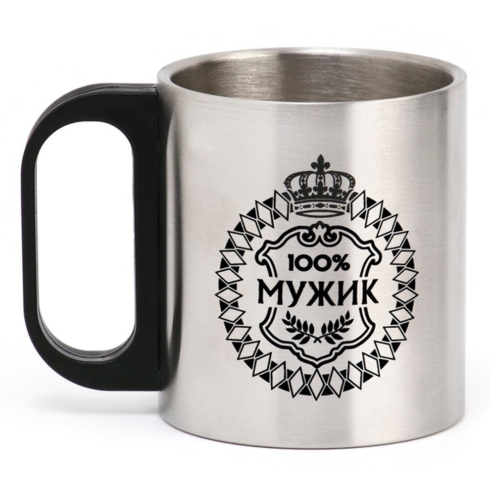 Кружка туристическая «100% Мужик», 180 мл, 7×9.5 см