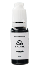 Silver Collection (гибриды)