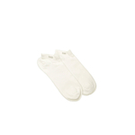 носки 2 пары BOSS BLACK - белый(50469849)