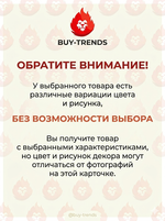 Маска карнавальная «Незнакомка», микс