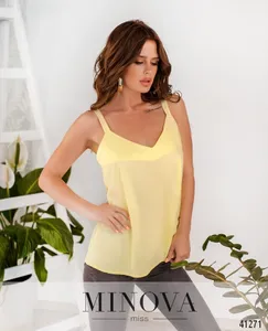 Майка 1070-жёлтый Minova