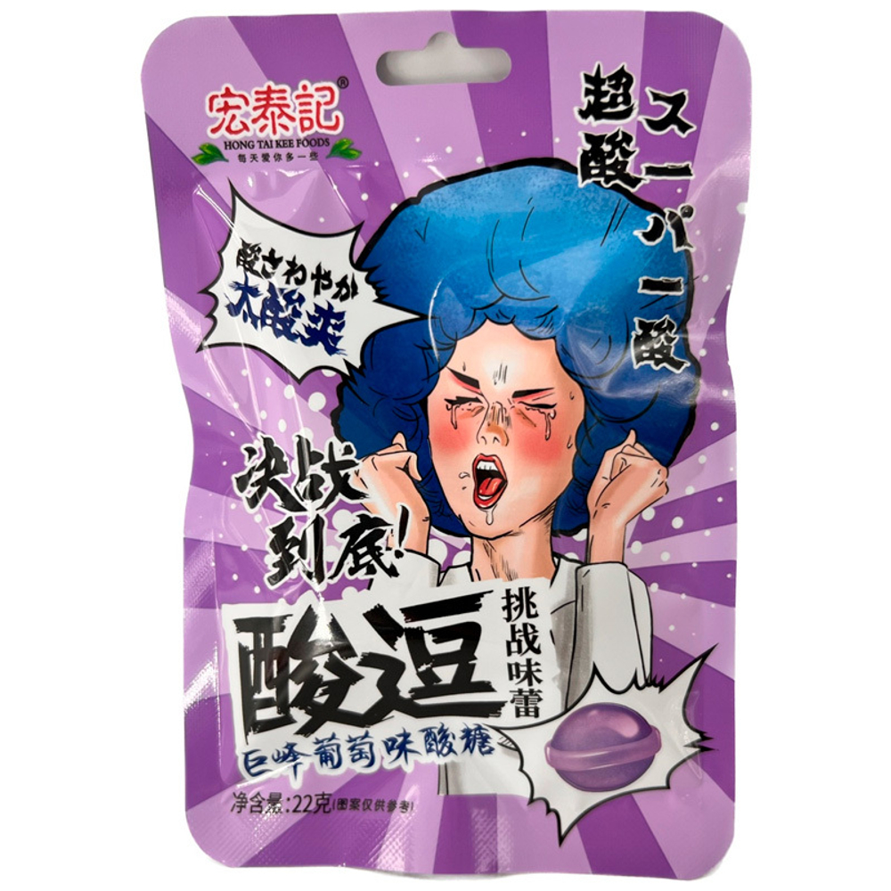 Конфеты Hong Tai Kee Foods Ujane кислые виноград, 22 гр