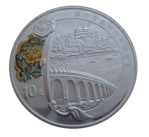 Китай 10 юаней 2008 Летний дворец Олимпиада в Пекине 2008 Олимпийские игры СЕРЕБРО