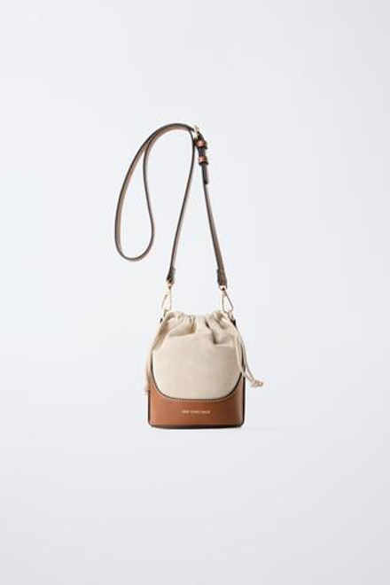 ZARA СУМКА С ПЛЕЧЕВЫМ РЕМНЕМ, КОРИЧНЕВЫЙ