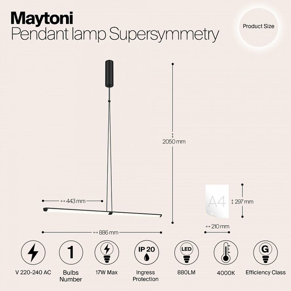 Подвесной светильник Maytoni Supersymmetry P096PL-L11BK