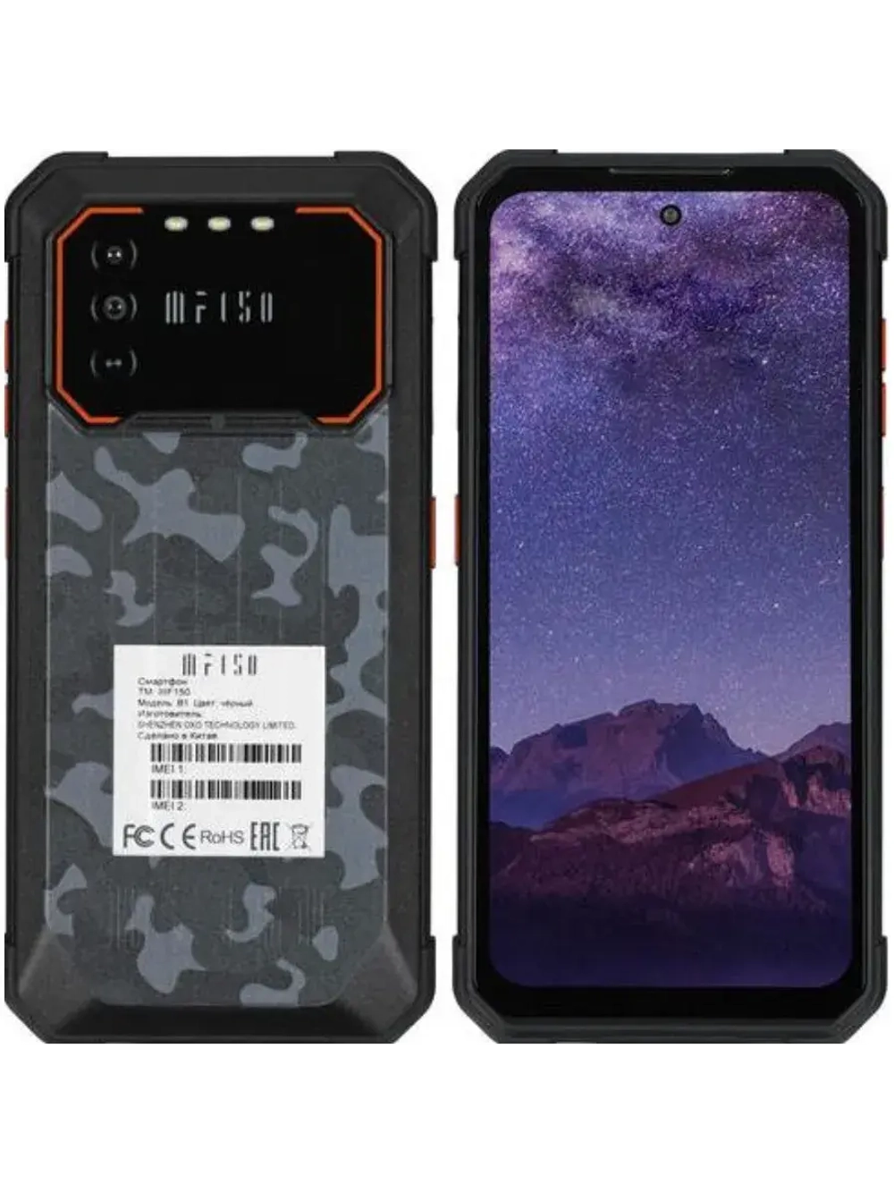 6,5" Смартфон B1 6/64 ГБ B1 BLACK