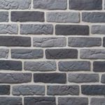 Petra «Версальский кирпич» 11П4 200-210x65-67x15 - Искусственный декоративный камень/плитка