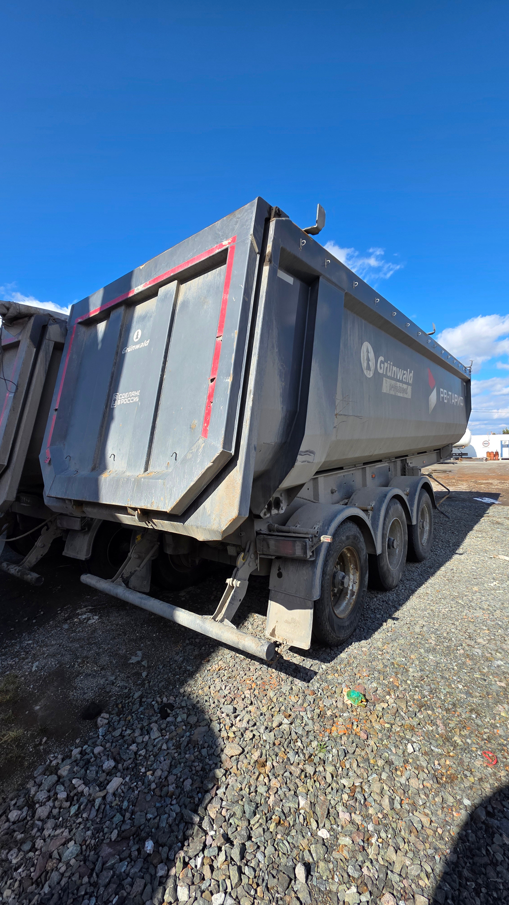 Grunwald 9453 Полуприцеп самосвальный 9453-0000011-60