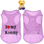 Майка для кошек и собак мелких пород «Бонита на стиле», размер XS (обхват шеи 20, длина спинки 19см, объем груди 34см, от 1 до 2кг)