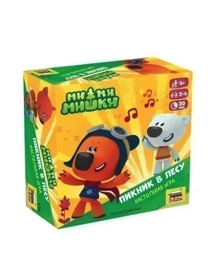 Игра Ми-ми-мишки &quot;Пикник в лесу&quot;
