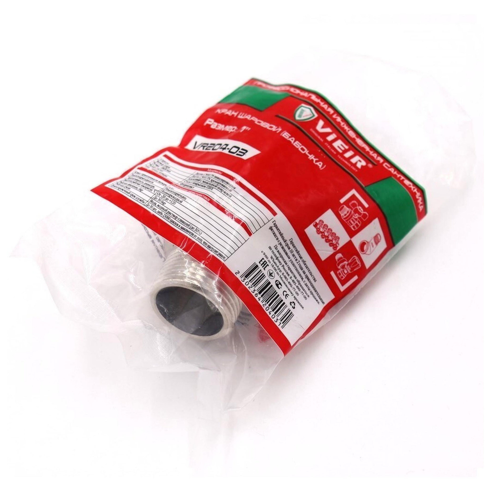 Кран VIEIR шаровый с американкой 1" НВ, кр. бабочка VR204-03