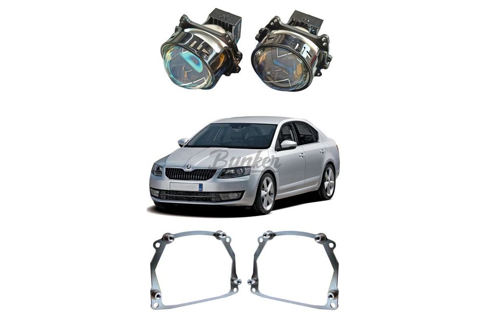 Комплект для замены штатных линз Bosch AL с AFS Skoda Octavia III A7 2013-2020