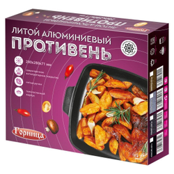 Противень 28х28 см, антиприг, литые ручки, Горница, Гранит, п281аг