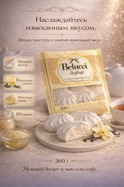 Скриншот 2026-03-16 12-30-52