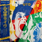 UFO / Strangers In The Night (2LP)