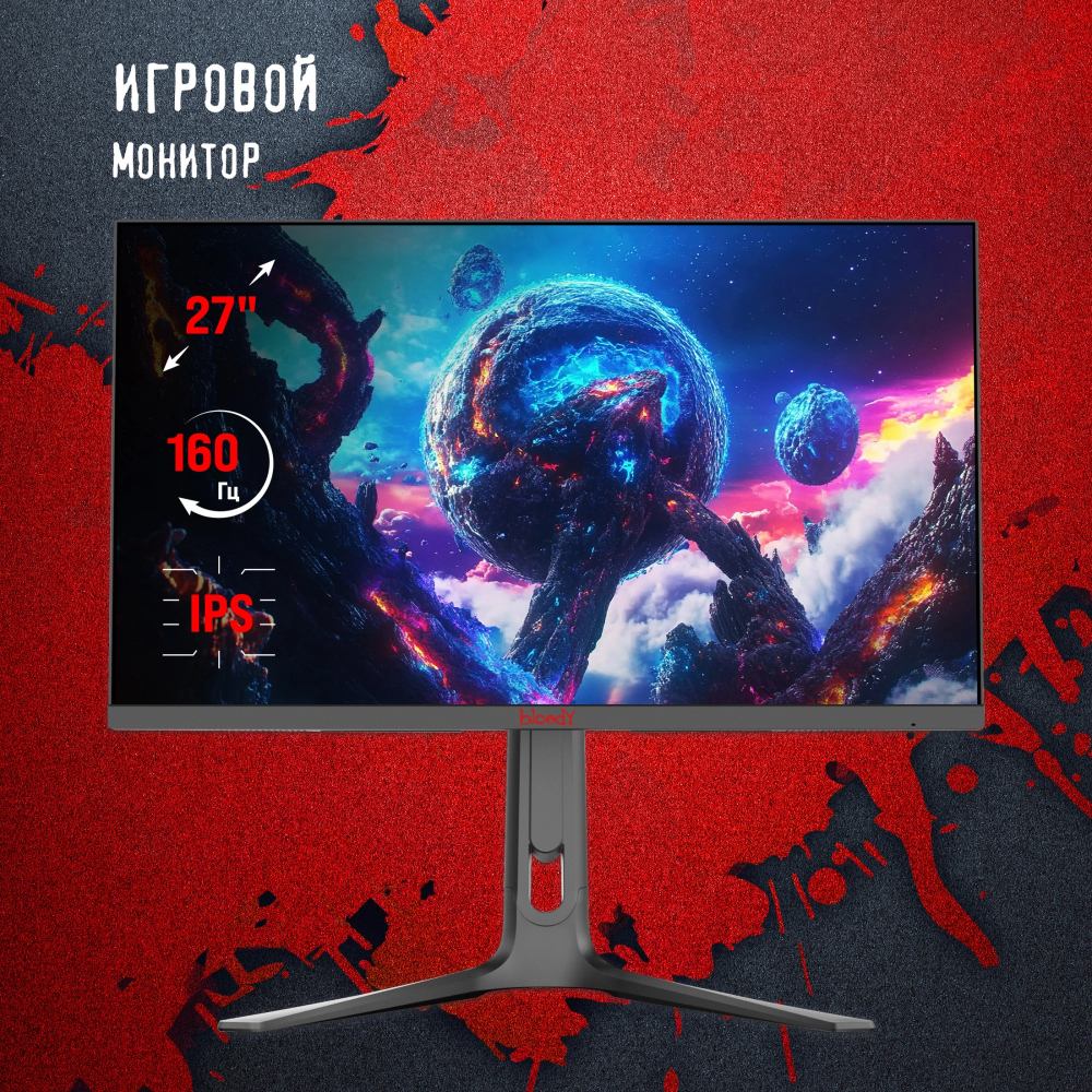 Монитор 27" Bloody MN272U