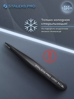 Пинцет для бровей Staleks Pro 11 Type 5b (точечный), черный