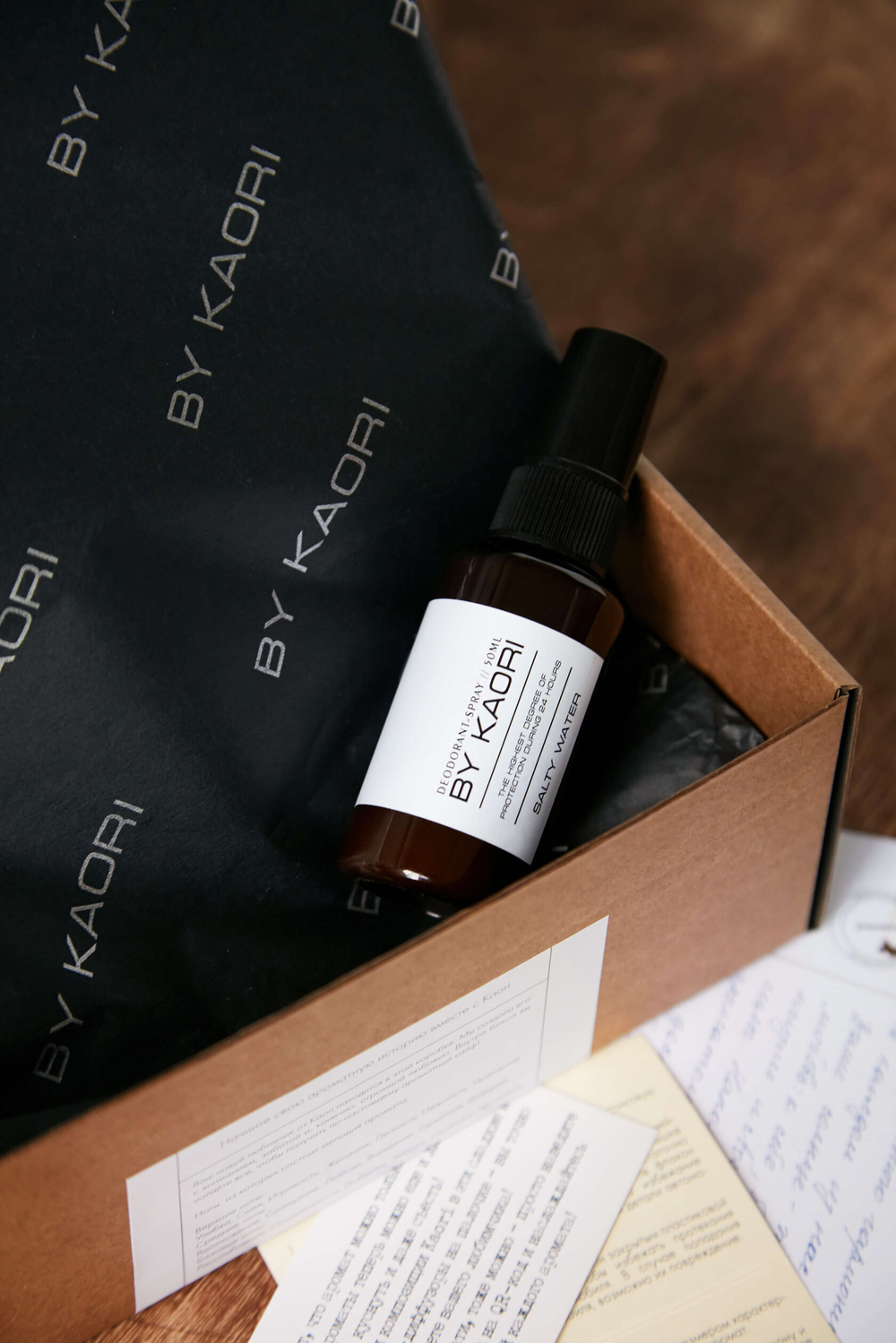 Дезодорант-спрей AFRICA