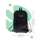 Мешок для обуви 1 отделение Berlingo "Black and white geometry", 360*470мм, карман на молнии