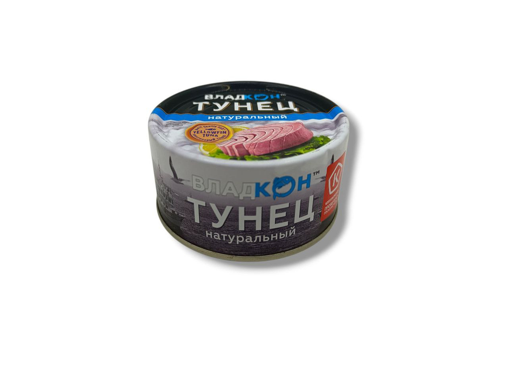 Тунец желтоперый (филе), ж/б ключ 170гр