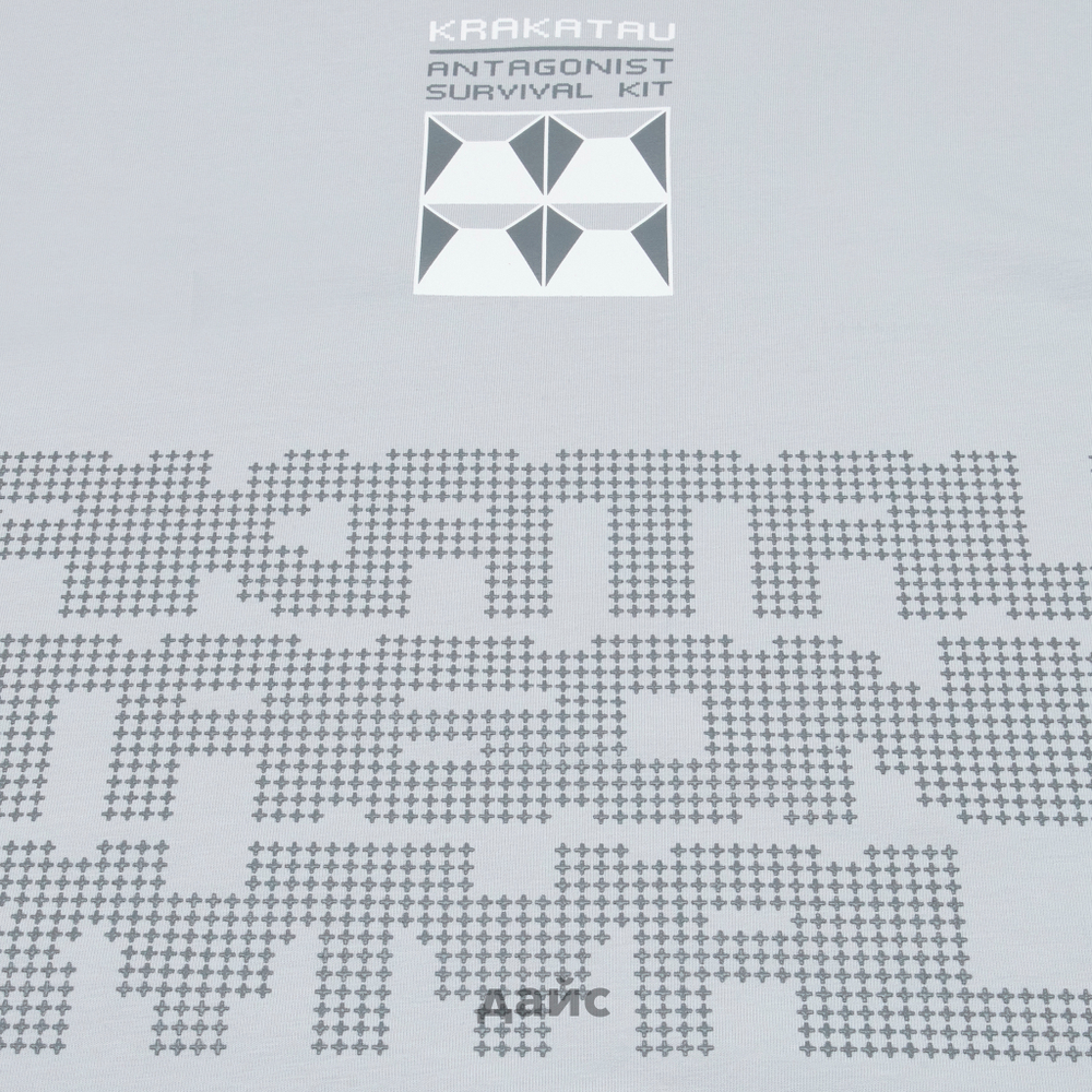 Футболка мужская Krakatau Weywot Printed