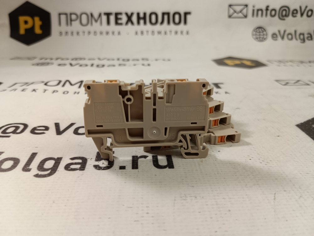 Weidmuller A2C 2.5 новое