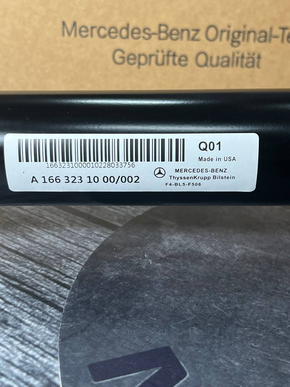 Амортизатор передний Mercedes-Benz A1663231000