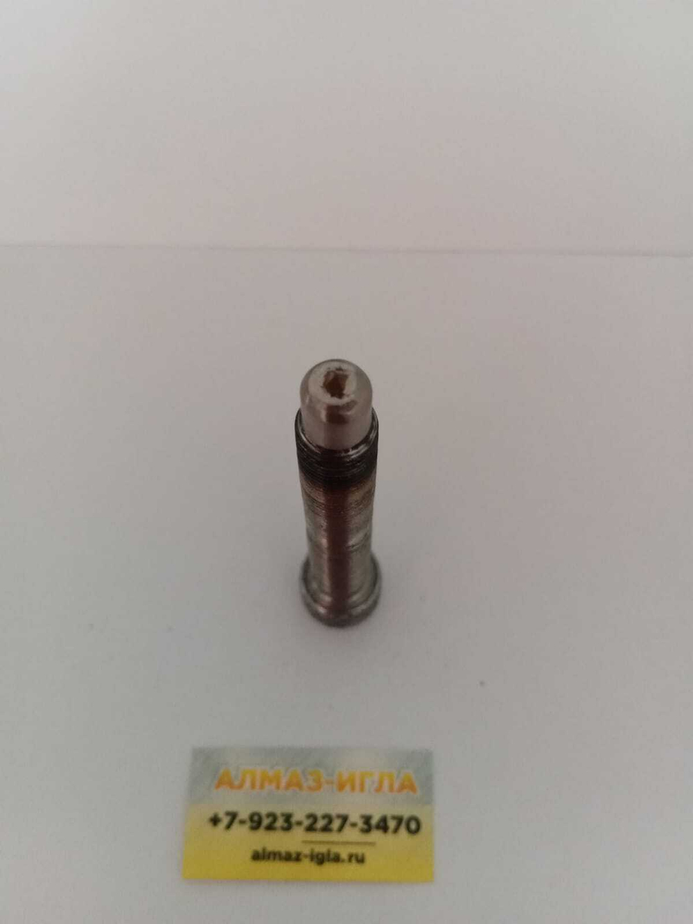 Алмазный карандаш NDT1 на Prosharp AS2001 L80mm 0,21-0,30ct