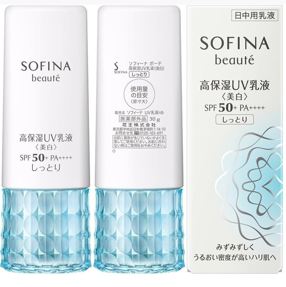 SOFINA IP High Moisturizing UV Backed SPF50+ PA++++ - увлажняющее солнцезащитное молочко