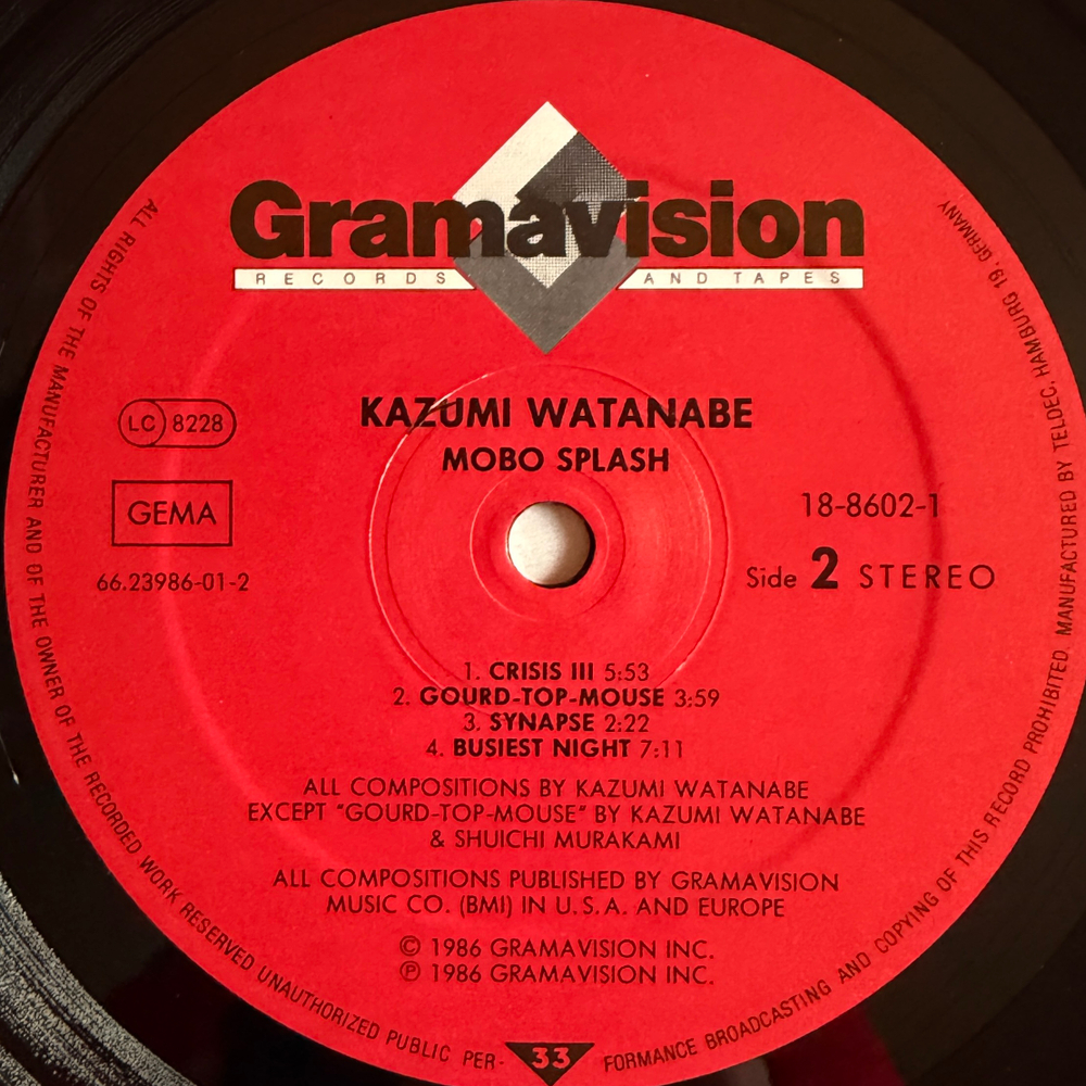 Kazumi Watanabe ‎– Mobo Splash (Германия 1986г.) Т