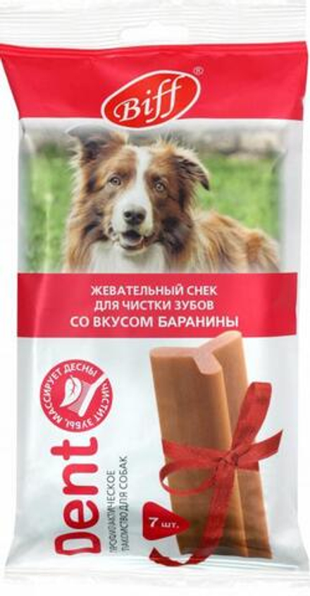 Жевательный снек Biff Dent для зубов со вкусом баранины для крупных пород